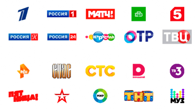 20 каналов в Никольском