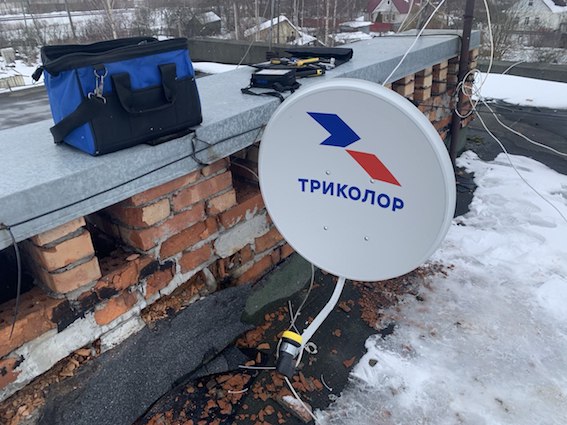 антенна Триколор Никольское